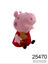 Imagen de PELUCHE PEPPA PIG 11.25